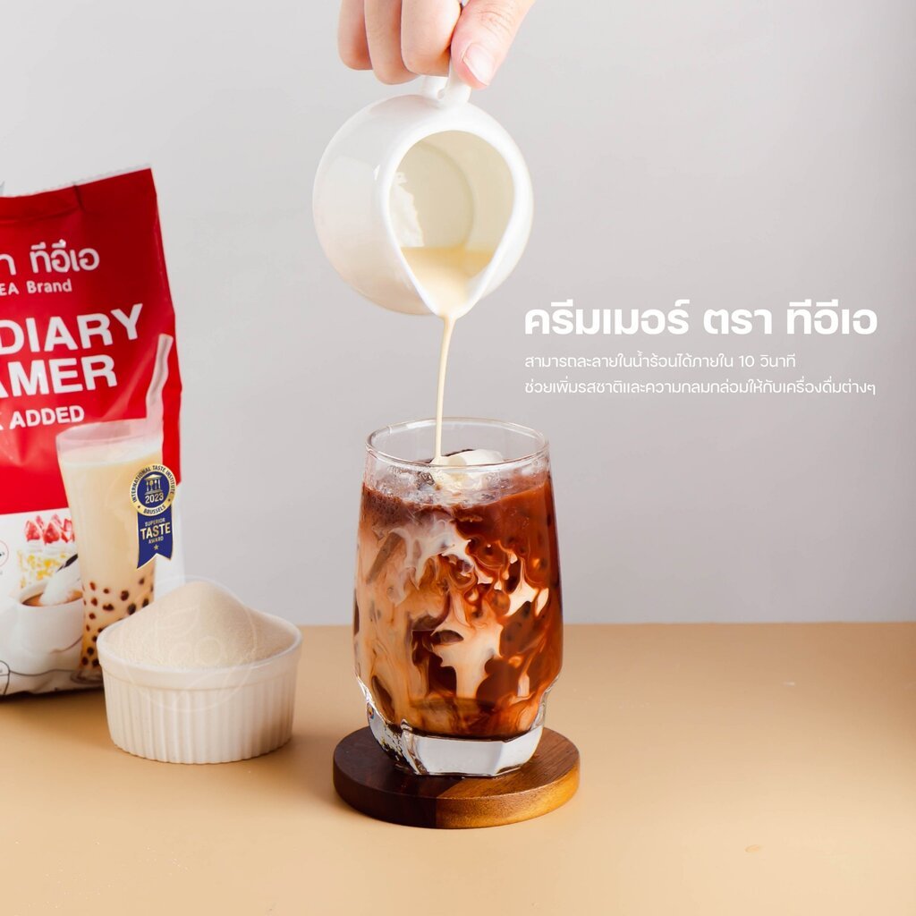 [แพ็ค 12 ถุง] ครีมเทียม ครีมเมอร์ ผงชงชา 850 กรัม ผงครีมนม Non-Diary ชานมไข่มุก ผงครีมเทียม ผงครีมเมอร์ ผงแทนนมสด ตรา... - รูปที่ 4