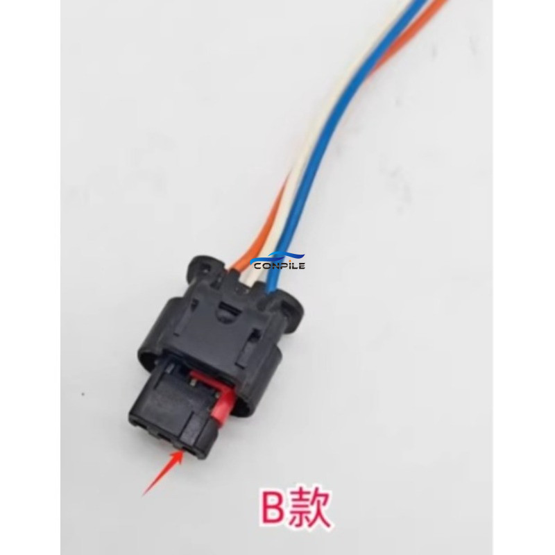 1 PC สําหรับ BYD F0e5G3L3F6G6S6M6 เพลง MAX ด้านหน้าและด้านหลังกันชนย้อนกลับเรดาร์ไฟฟ้า Eye Probe ปลั