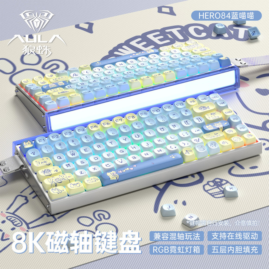 AULA Hero68 Magnetic Switch Mechanical Keyboard คีย์บอร์ดเกม FPS แบบมีสายสําหรับ VALORANT / Delta / 