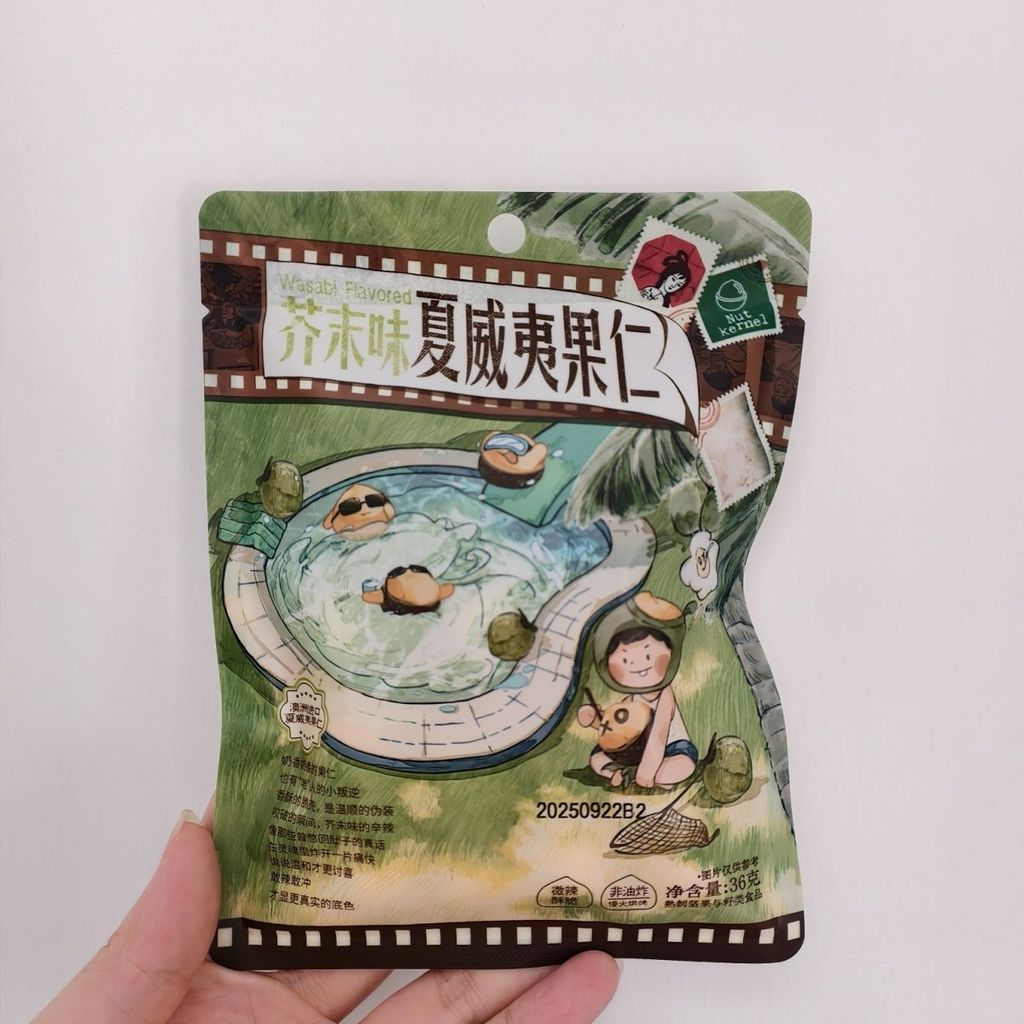 Chase Snacks 36g/Bag% LS260109