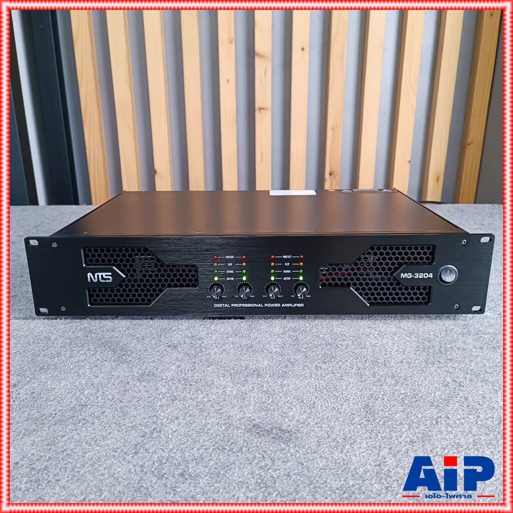NTS MG-3204 poweramp แบบ 4 CH Class D หม้อแปลงสวิตซ์ชิ่ง เพาเวอร์แอมป์ เครื่องขยายเสียง MG 3204 MG32