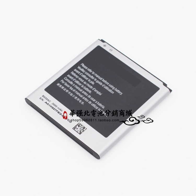 เหมาะสําหรับแบตเตอรี่ Samsung GT-I9152 19152P I9158v 19158p P709 B650AC/AE