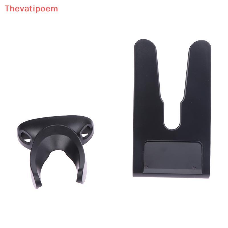 [Thevatipoem] Universal Barcode Scanner Stand Bracket Holder สําหรับ Barcode Scanner Barcode Scanner