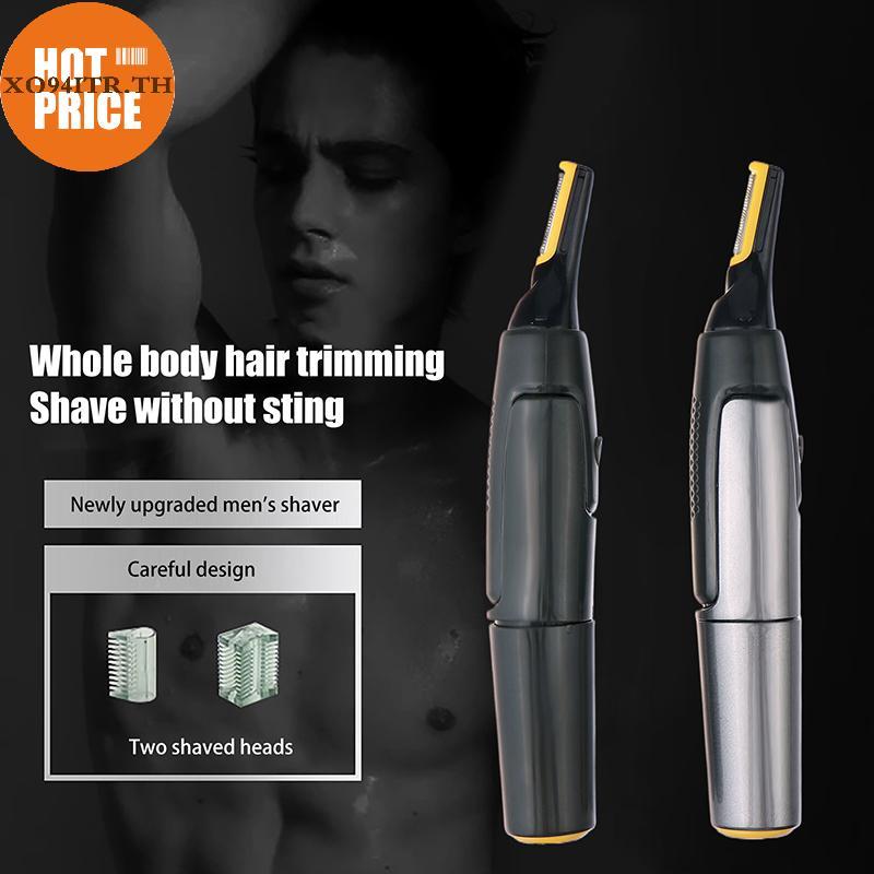 XOITR Ultra Thin Precision Trimmer เครื่องตัดขนจมูกไฟฟ้าแบบพกพาหู Trimmer สําหรับชายจมูกผมเครื่องโกนหนวดกันน้ําปลอดภัยทําความสะอาด TH