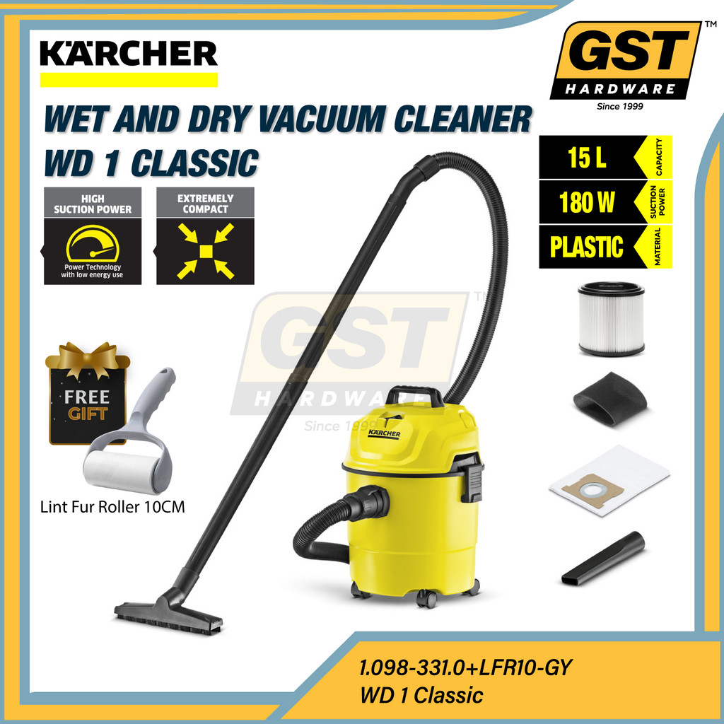 เครื่องดูดฝุ่น Karcher เครื่องดูดฝุ่นเครื่องดูดฝุ่นแห้ง WD1