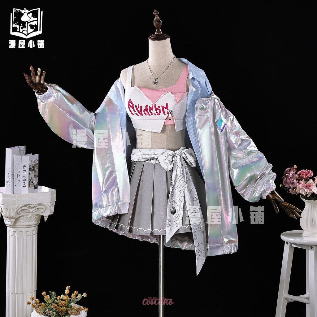 ชุดคอสเพลย์ Honkai: Star Rail Cyrene Nylon ครบชุด