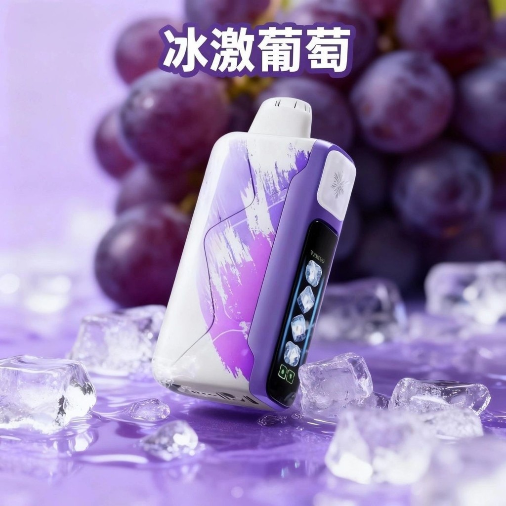 Wang Jiaer Smoke Four-speed Adjustable Oral Nasal Care Plant Extract Fresh Oral Kissing Handy Tool20