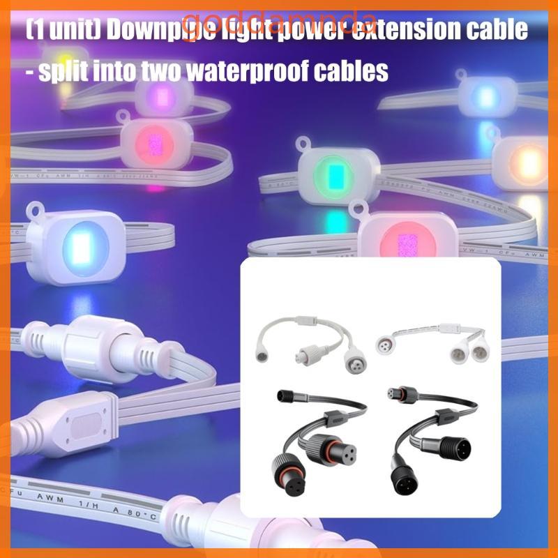 GODD สายไฟต่อเอาต์พุตคู่ PVC ทนทาน Y-Splitter สําหรับไฟถาวร Efy