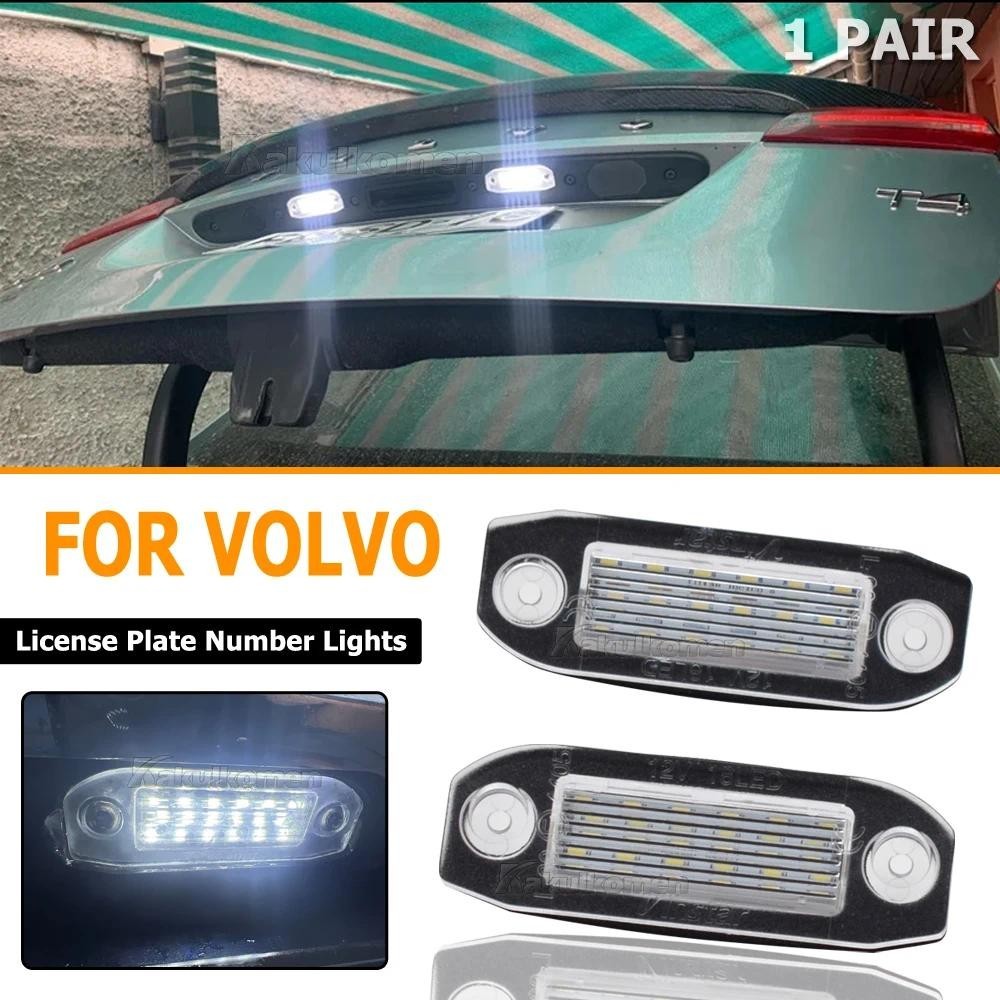 รถ-Styling 12V 2 ชิ้นป้ายทะเบียนรถยนต์จํานวนไฟ LED Canbus ข้อผิดพลาดฟรีสําหรับ Volvo S80 XC90 S40 V6