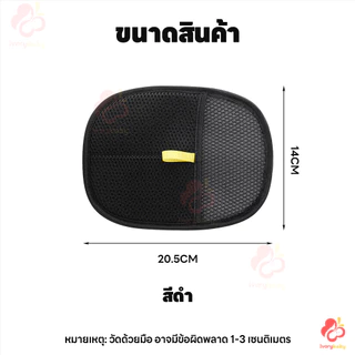 IVORYBABY ถุงมือกำจัดขนสัตว์ ถุงมือแปรงขน ล้างน้ำได้ ถุงมือกำจัดขนด้วยไฟฟ้าสถิต ทนทาน ถุงมือกําจัดขนสัตว์เลี้ยง