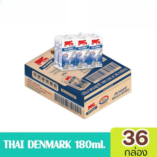 ( ยกลัง 1 ลัง) Thai Denmark นมวัวแดง นมไทยเดนมาร์ค นมยูเอชที ขนาด200มล. (ยกลัง 1 ลัง : รวม 36กล่อง)