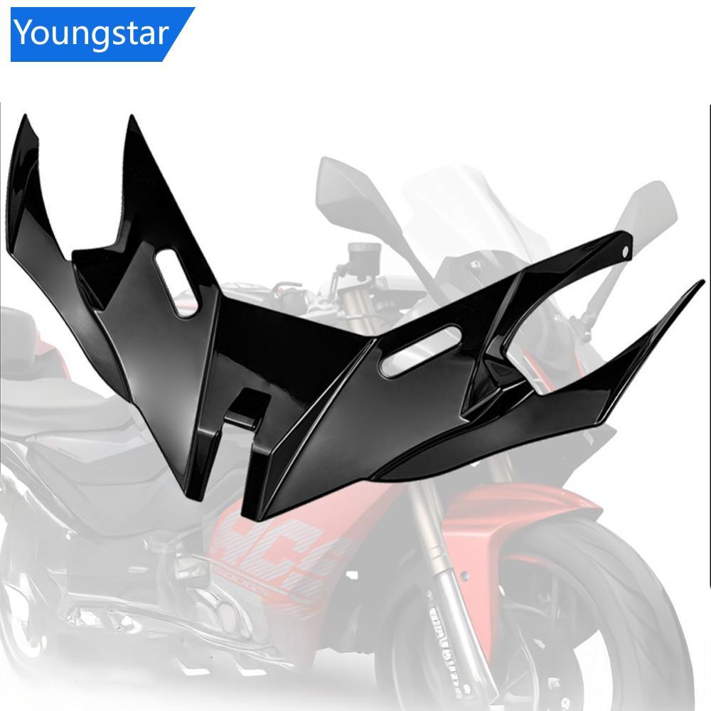 FYY รถจักรยานยนต์ Winglet Aerodynamic Wing Shark Fin Air Intake Wing ด้านหน้าคางสปอยเลอร์ & Wind Spl