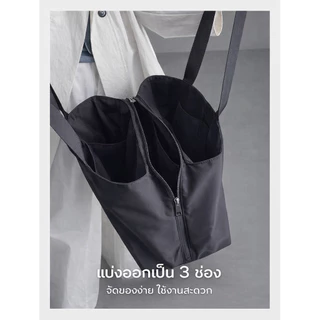 【COD】กระเป๋าโท้ทผู้หญิง ใส่โน้ตบุ๊กได้ กระเป๋าทำงาน กันน้ำ ขนาดใหญ่