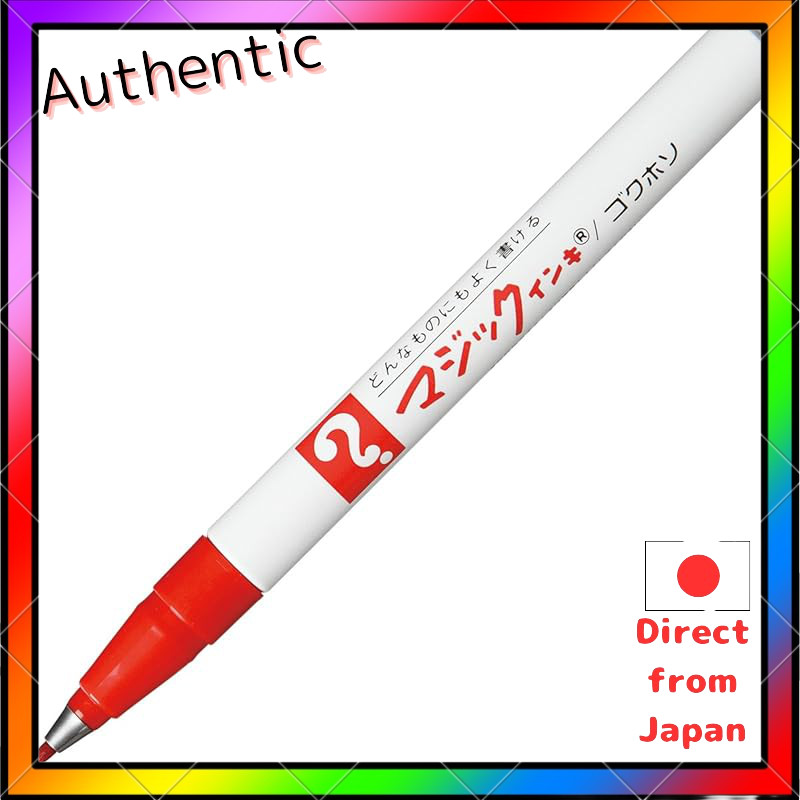 Teranishi Chemical Industry Magic Ink Oil-Based Pen No. 700 Ultra-Fine Tip - 10 Pack