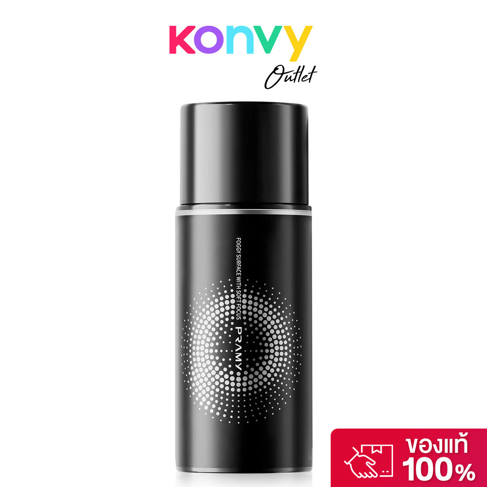 Pramy Moisturizing Makeup Setting Spray Matte Finish 65ml พรามี่ เซ็ตติ้งสเปรย์ที่อ่อนโยน ฟินิชแมท สำหรับผิวผสมและผิ...