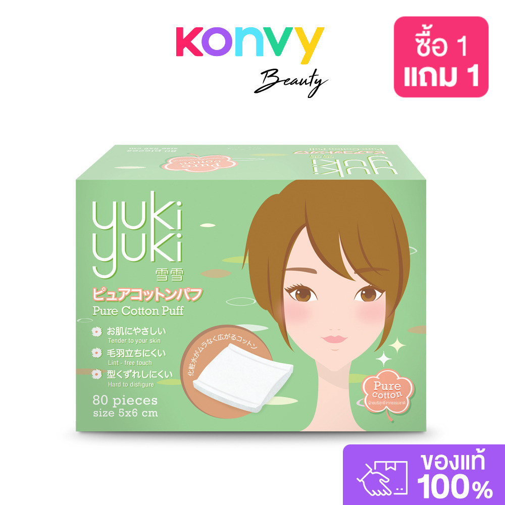 รูปภาพ 3