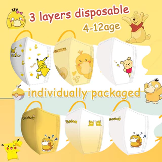 50 ชิ้น หน้ากากเด็ก 3D Winnie การ์ตูน Pikachu Pok é Mon Duck MASK (ปิดผนึกเดี่ยว) 3-12 Age Children Mask 3 ชั้น Disposable Protection 3D Duck Face Mask