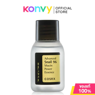 COSRX Advanced Snail 96 Mucin Power Essence [30ml/100ml] คอสอาร์เอ็กซ์ เอสเซนส์บำรุงผิว