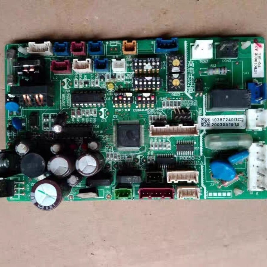 เมนบอร์ดแอร์ Hisense Hitachi รุ่น H7C02111A H7B01960B H7BO1960E