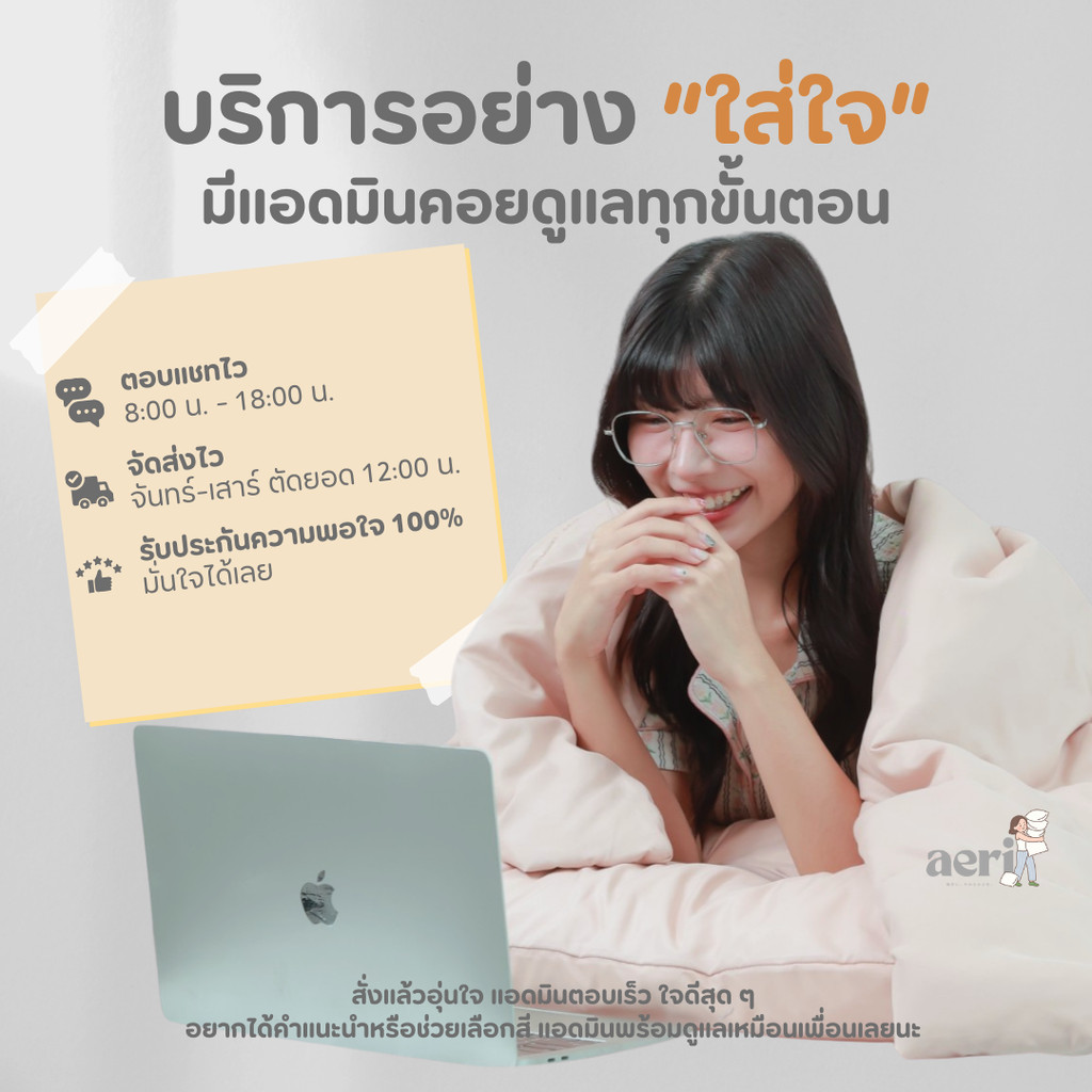 ใยสังเคราะห์  ใยโพลีเอสเตอร์ ใยฟู เกรดสำหรับยัดที่นอนเด็ก หมอน ตุ๊กตา เส้นเล็ก ละเอียด สีขาวสะอาด dinodinoo ราคา ถูกที่สุด ดีลบีเคเค แกลเลอรีภาพที่ 7