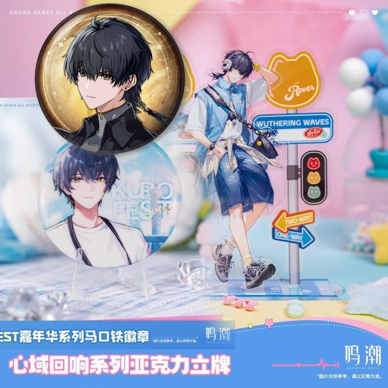 【พร้อมส่ง】wuthering waves wuthering waves figure wutheringwaves สินค้าอนิเมะและการ์ตูน 2 มิติ: พวงกุ