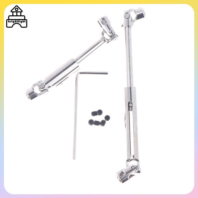 [Brightlight] C8815 อะไหล่อัพเกรดโลหะ CVD RC รถไดรฟ์เพลา Driveshaft สําหรับ C8815 1/10 RC รถอะไหล่อั