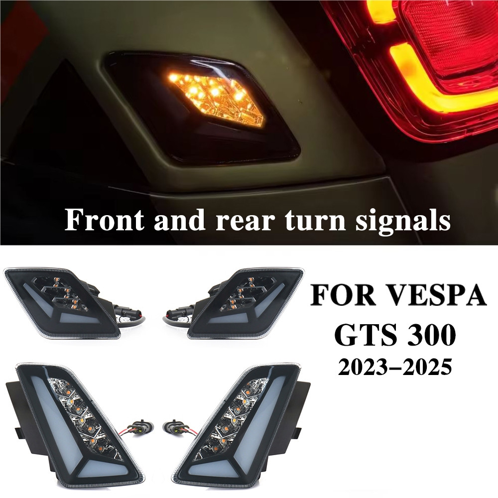 JJMOTO เหมาะสําหรับ Vespa Vespa GTS 300 GTS300 2023-2025 อุปกรณ์เสริมรถจักรยานยนต์ไฟเลี้ยว LED ไฟเลี