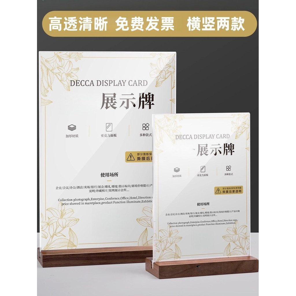 กรอบรูป a2 กรอบรูป a4 กรอบรูปอะคริลิคแสดงกรอบ a4 กรอบรูปสิทธิบัตรใบรับรองกรอบใบรับรองโปร่งใสกรอบรูปต