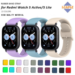 สายซิลิโคน 22 มม. สายยางกีฬาอ่อนนุ่ม for Smartwatch Redmi Watch 5 Active/5 Lite/Samsung/Huawei Watch/Amazfit Bip 6