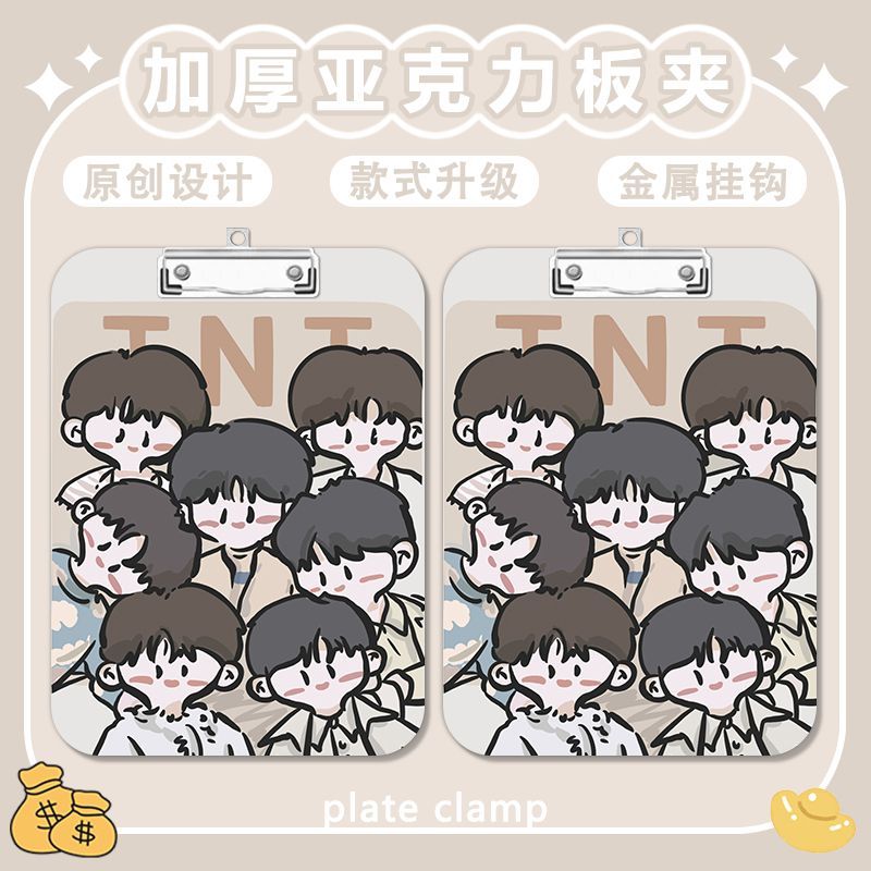 Times Youth League Splint Writing Backing Board a4 คลิปโฟลเดอร์อะคริลิคหมายเหตุกระดาษทดสอบ a5/a6 การ