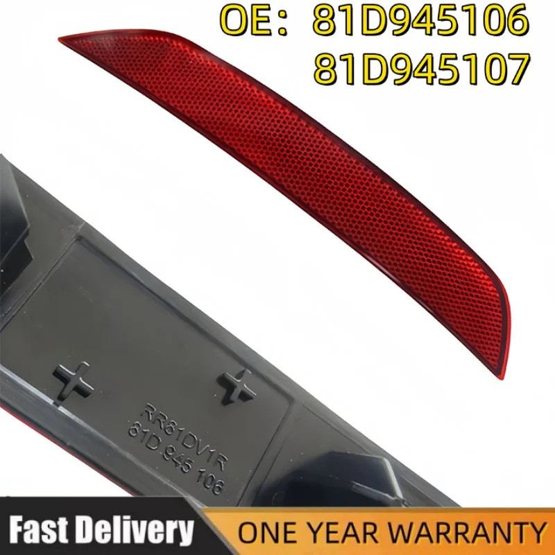 อัตโนมัติซ้ายขวาด้านหลังกันชน Reflector ไฟเตือน Strip Bar สําหรับ Audi Q2 2018 2019 2020 2021 81D945
