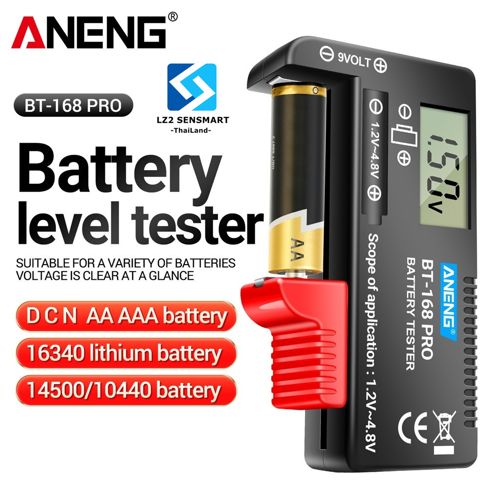 ANENG BT168 PRO เครื่องทดสอบแบตเตอรี่ดิจิทัล Smart LCD Digital Battery Tester Electronic Checker for