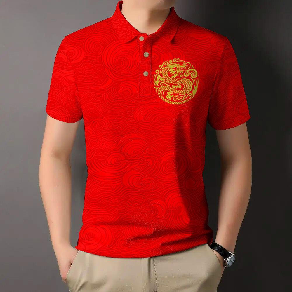 เสื้อโปโลปีมังกรมหาชน สีแดง ทรงเข้ารูปรัดตัว สำหรับใส่ลำลองและเป็นของขวัญปีใหม่ ราคา ถูกที่สุด ดีลบีเคเค แกลเลอรีภาพที่ 6