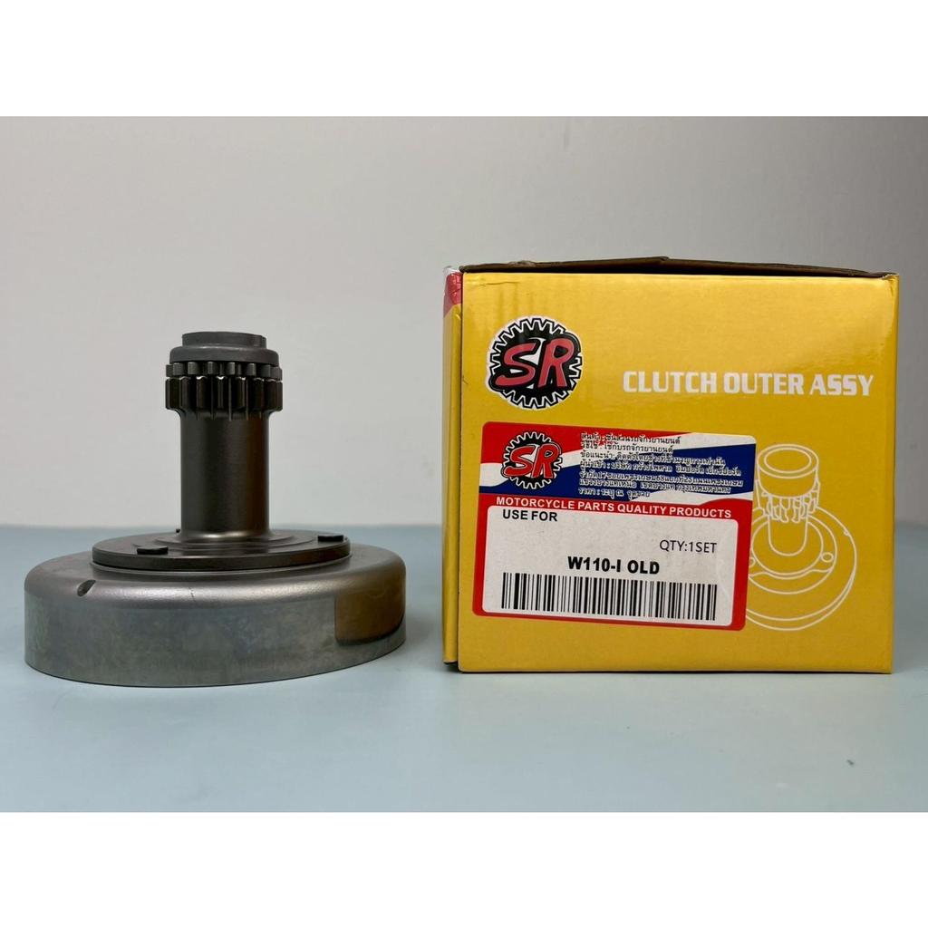 เจดีย์ครัช+เสื้อครัชกำลัง DREAM / Wave100 U-Box / Wave110i / Wave125 บังลม-ปลาวาฬ / Dream Excel งานแท้เทียบ แข็งแรง ทน - รูปที่ 3