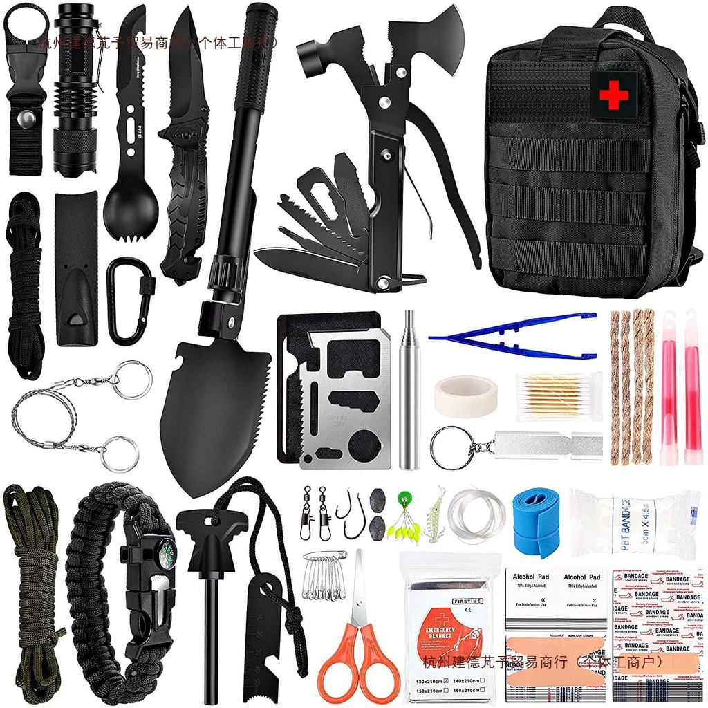 Emergency Rescue Kit Family Pack Disaster Prevention Kit Outdoor Camping Survival Tool Set Camping H