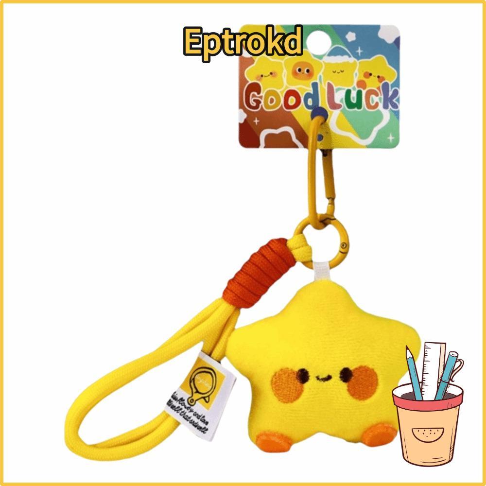 พวงกุญแจตุ๊กตาปุยนุ่ม Etoro Star น่ารักและเหมาะสำหรับกระเป๋า