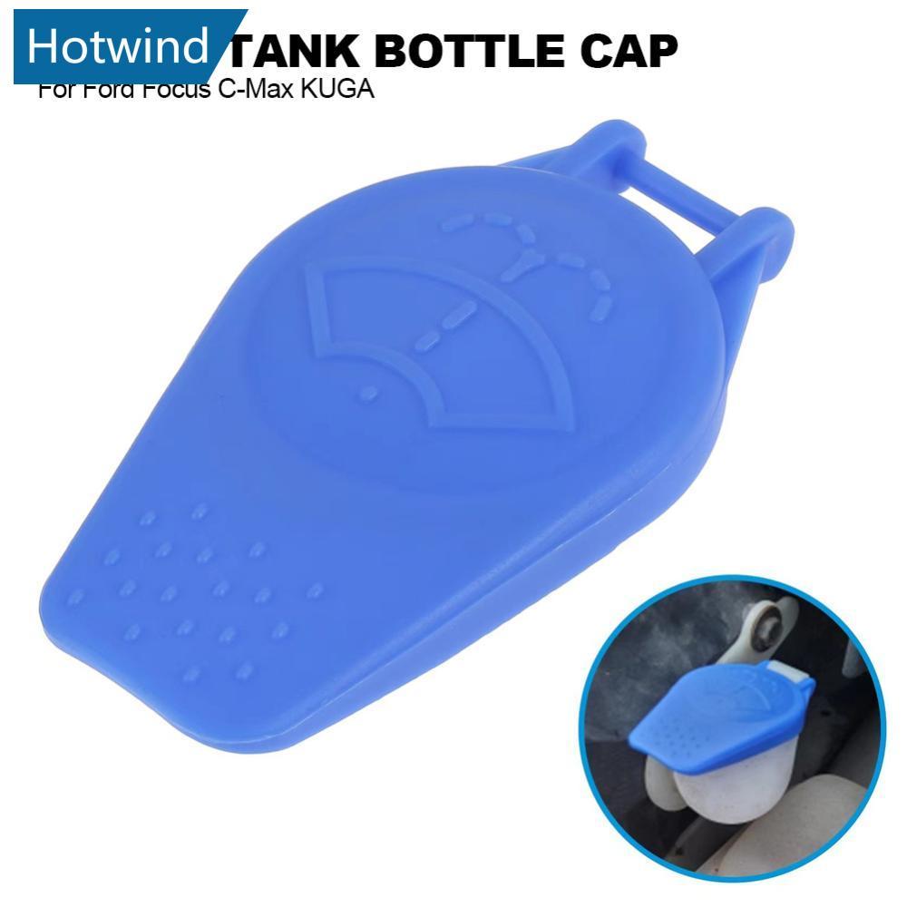 HW รถถังน้ําขวดหมวกปัดน้ําฝนเครื่องซักผ้าอ่างเก็บน้ําของเหลวสําหรับ Ford Galaxy Focus C-Max Kuga I M