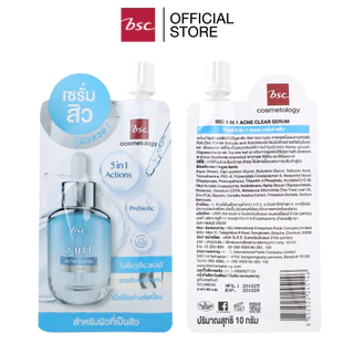 BSC 5 IN 1 ACNE CLEAR SERUM บีเอสซี ไฟว์ อิน วัน แอคเน่ เคลียร์ เซรั่ม ผลิตภัณฑ์ดูแลผิวหน้า สูตรสาหรับผิวที่เป็นสิว