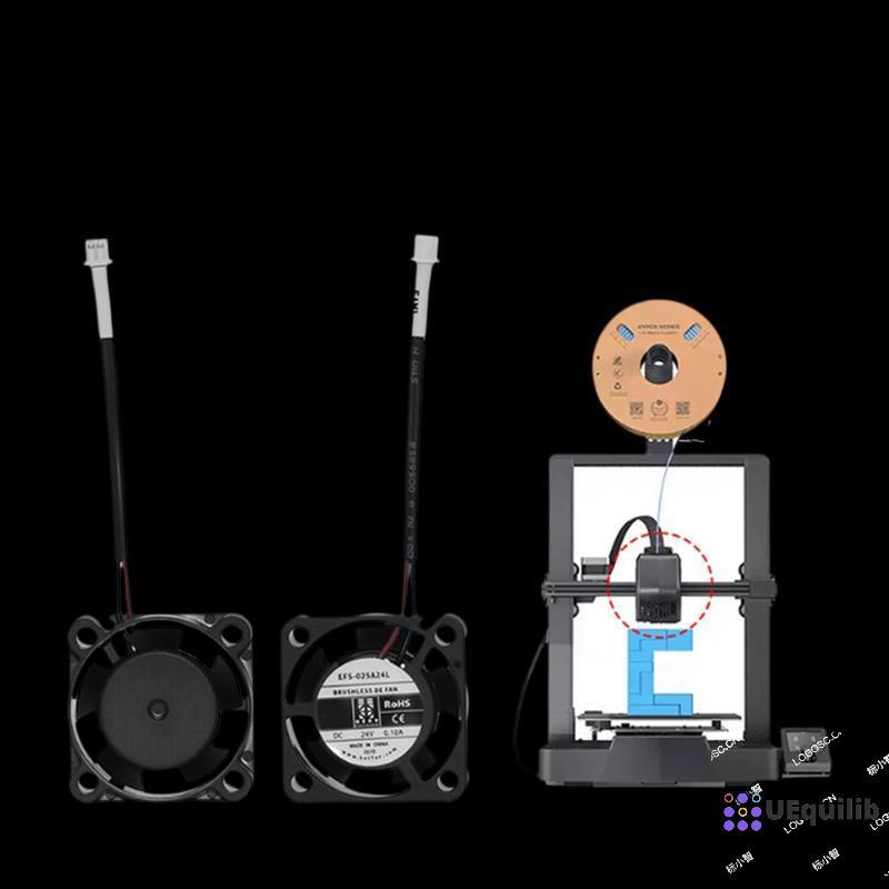 Uequilib สําหรับ CR-10 SE / Ender 3 V3 SE 2510 Axial Cooling Fan 24V Turbo Fan 3D เครื่องพิมพ์อุปกรณ
