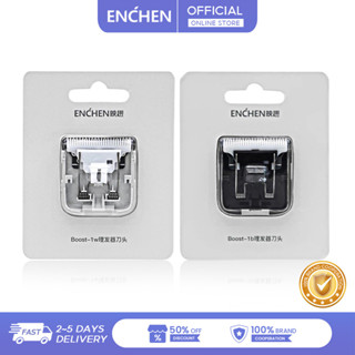 Enchen Boost ปัตตาเลี่ยนตัดผมทดแทนใบมีด Boost Nano เซรามิคหั…