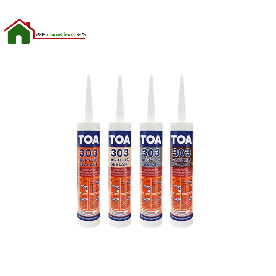 อะคริลิกซีลแลนท์ TOA 303 สีน้ำตาล