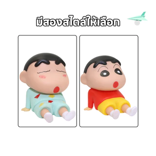 Crayon Shin Chan โมเดลฟิกเกอร์น่ารัก รถยนต์ สําหรับตกแต่งบ้านโทรศัพท์มือถือ ที่วางโทรศัพท์มือถือเครยอน