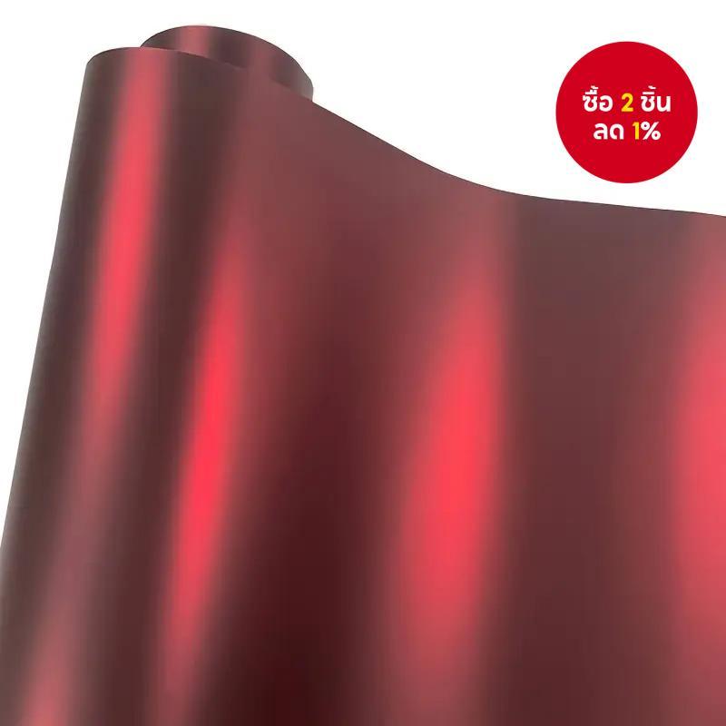 ฟิล์มไวนิลสีแดงสําหรับห่อหุ้มรถยนต์ทําเองแบบ DIY พร้อมกาวในตัว