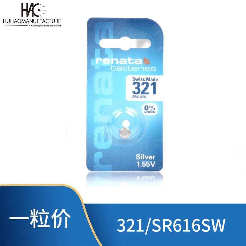 การ์ด renata renata renata ดั้งเดิมของสวิส 321 SR616SW แบตเตอรี่ปุ่มนาฬิกาควอตซ์ 1.55V