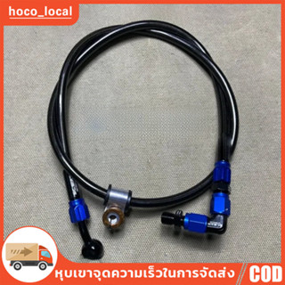 สายเบรค หัว90 ยาว 36 นิ้ว ตัวถูก สีน้ำเงินตัดดำ สำหรับ เวฟ11…