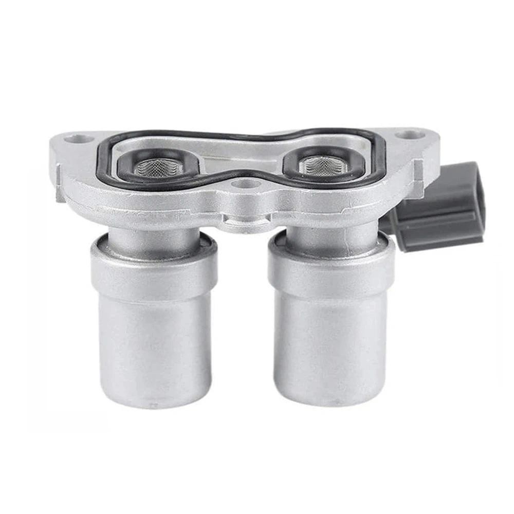 1pcs รถล็อค Solenoid 28300-PX4-003 28300-PX4-014 สําหรับ HONDA ACCORD 1990-2002 ODYSSEY 1998 PRELUDE