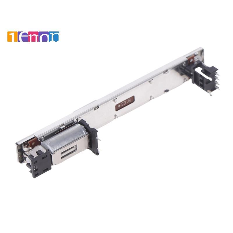 [Lemon] 1PCS Electric Fader RSA0N11M9A0J DM1000 M7CLLS9 Mixer Potentiometer / Motor-driven Master Fa