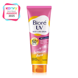 Biore UV Anti-Pollution Body Care Serum SPF50+/PA+++ บิโอเร ยูวี บอดี้แคร์ เซรั่ม อินเทนซีฟ ออร่า ครีมกันแดดทาตัว.