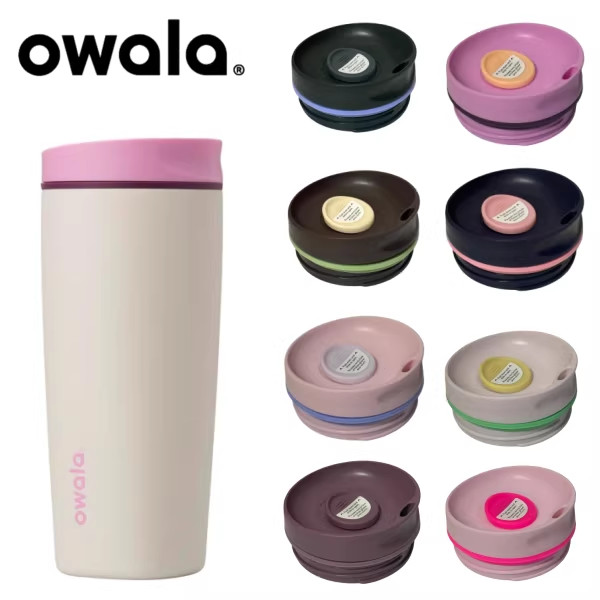 Owala SmoothSip 20oz/12oz ฝาปิดตัวเลื่อนทดแทนแก้วน้ํา - อุปกรณ์เสริมฝาครอบด้านบนป้องกันการรั่วซึม