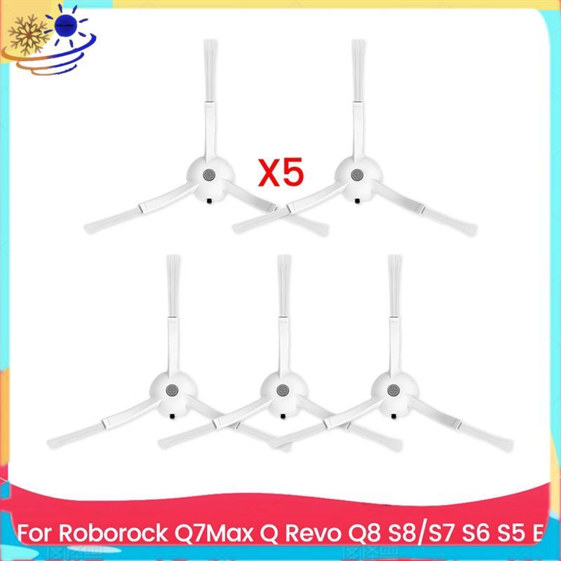 [Xenia] อุปกรณ์เสริมเครื่องดูดฝุ่นเปลี่ยนแปรงด้านข้าง(5 แพ็ค) สําหรับ Q7Max, Q , Q8, S8, S7, S6, S5,